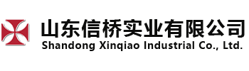 梅州市綠野原生態(tài)綠色農(nóng)業(yè)發(fā)展有限公司